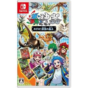 (送料無料) (追跡番号あり・取寄商品) ニンテンドー/蟲神器 めざせ!最強の蟲主/Nintendo Switchソフト