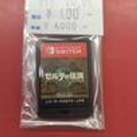 ゼルダの伝説 ティアーズ オブ ザ キングダム HAC-P-AXN7A NINTENDO
