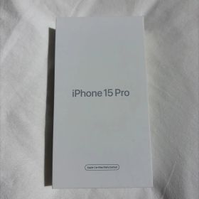 未開封品 iPhone 15 Pro 128GB ブラックチタニウム 認定整備済