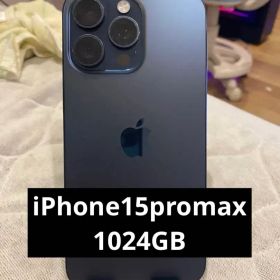 【最速発送】iPhone 15 Pro Max ブルーチタニウム SIMフリー