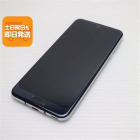 良品中古 SH-03K AQUOS R2 ブラック スマホ 即日発送 スマホ 白ロム 中古 DoCoMo SHARP あすつく 土日祝発送OK