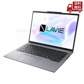 ☆ NEC LAVIE NEXTREME PC-X1475JAS 14型 Ryzen AI 7 PRO/32GB/512GB/Office+365 ルナグレー Win 送料無料