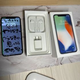 画面液晶割れ 他動作確認済⭐︎ Apple iPhone X 10 本体