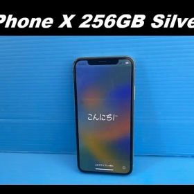 iPhone X 256GB シルバー SIMフリー バッテリー最大容量94%