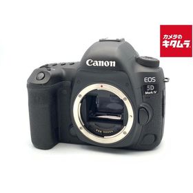 【中古】 【並品】 キヤノン EOS 5D Mark IV ボディ