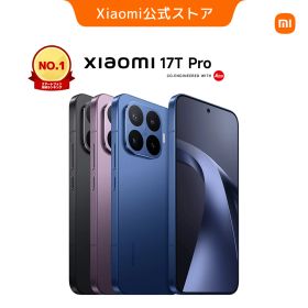 Xiaomi 17T Proのメイン画像