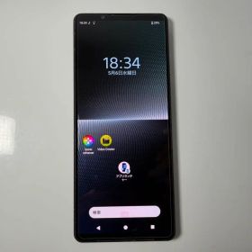 SONY Xperia 1 V 新品¥41,400 中古¥40,800 | 新品・中古のネット最安値
