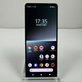 Xperia 1 V ブラック 中古 41,480円 | ネット最安値の価格比較 