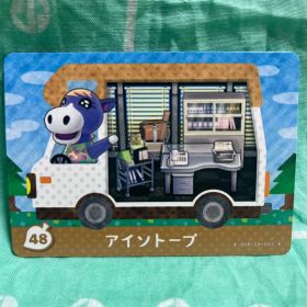 どうぶつの森 amiiboカード アイソトープ 48
