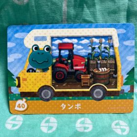 あつまれ どうぶつの森 amiiboカード タンボ 40