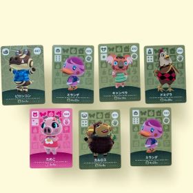 あつまれどうぶつの森 amiiboカード 7枚セット ⑫