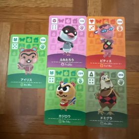 あつまれどうぶつの森 amiiboカード 5枚セット