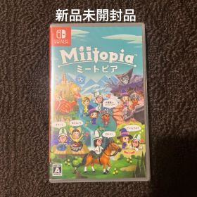 Switch ミートピア