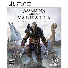 アサシン クリード ヴァルハラ -PS5