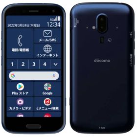 中古｜良い｜64GB｜SIMフリー｜FCNT｜らくらくスマートフォン F-52B｜F-52B｜docomo｜本体