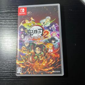 鬼滅の刃 ヒノカミ血風譚 2