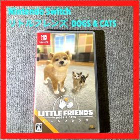 リトルフレンズ DOGS & CATS LITTLE FRIENDS
