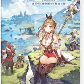 【中古】【全品10倍！6/20限定】Switch ライザのアトリエ3 終わりの錬金術士と秘密の鍵 (ニンテンドースイッチ)