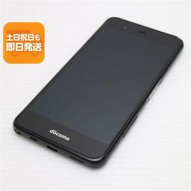 良品中古 F-04K arrows Be ブラック スマホ 即日発送 スマホ 白ロム 中古 DoCoMo 富士通 あすつく 土日祝発送OK