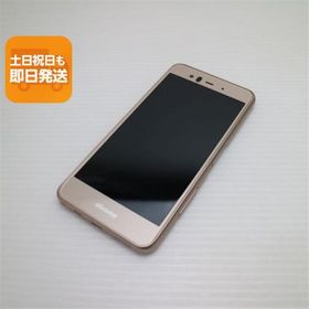 超美品 F-04K arrows Be ピンク スマホ 即日発送 スマホ 白ロム 中古 DoCoMo 富士通 あすつく 土日祝発送OK