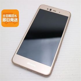 美品 F-04K arrows Be ピンク スマホ 即日発送 スマホ 白ロム 中古 DoCoMo 富士通 あすつく 土日祝発送OK