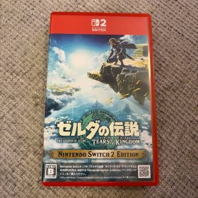 Switch2 ゼルダの伝説 ティアーズ オブ ザ キングダム Edition