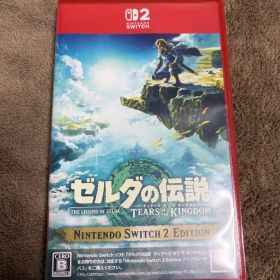 Switch2 ゼルダの伝説 ティアーズ オブ ザ キングダム Edition