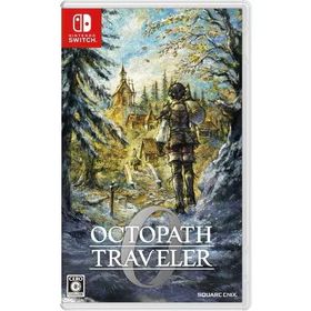 『新品』オクトパストラベラー0 [Nintendo Switch]