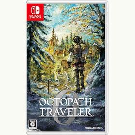 【新品】Switch オクトパストラベラー0