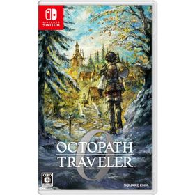 スクウェア・エニックス (Switch)オクトパストラベラー0 返品種別B