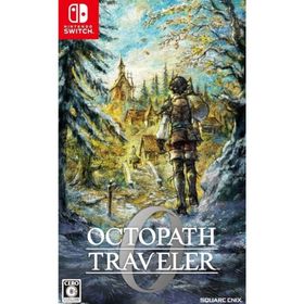 『新品即納』{Switch} オクトパストラベラー0(OCTOPATH TRAVELER 0) スクウェア・エニックス(20251204)