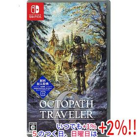オクトパストラベラー0 初回封入特典付き Nintendo Switch