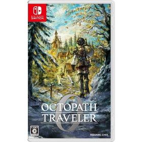 スクウェア・エニックス オクトパストラベラー0(SW) Nintendo Switch ゲームソフト