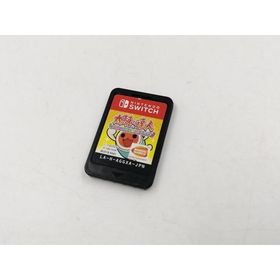 【中古】バンダイナムコエンターテインメント 太鼓の達人 Nintendo Switchば〜じょん！【千葉】保証期間１週間
