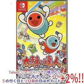 【中古】【ゆうパケット対応】太鼓の達人 Nintendo Switchば〜じょん！