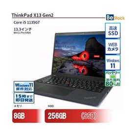 中古 ノートパソコン Lenovo レノボ ThinkPad X13 Gen2 20WKCTO1WW Core i5 メモリ：8GB 6ヶ月保証