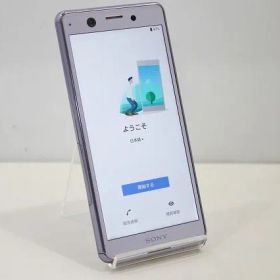 スマートフォン 本体 Xperia Ace SO-02L SONY docomo 残債なし 64GB パープル