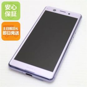 新品同様 SIMフリー Xperia Ace パープル スマホ 白ロム 土日祝発送OK 02000