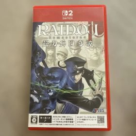 Switch2 RAIDOU Remastered: 超力兵団奇譚 葛葉ライドウ