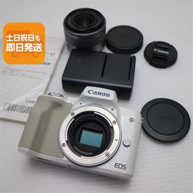 新品同様 EOS Kiss M EF-M15-45 IS STM レンズキット ホワイト 即日発送 ミラーレス一眼 Canon あすつく 土日祝発送OK