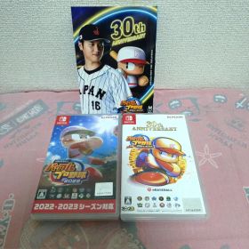 eBASEBALLパワフルプロ野球2022 2024-2025 セットまとめ売り