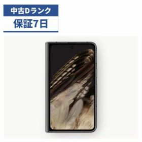 【訳あり品】Google Pixel Fold 256GB Obsidian SIMロック解除済 au 【保証7日】 本体 白ロム CCコネクト