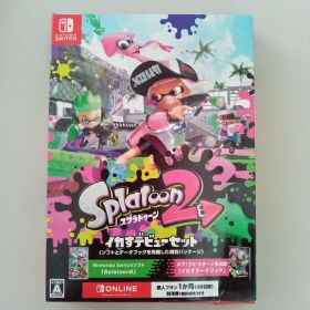 スプラトゥーン2のメイン画像