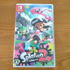 任天堂Switch スプラトゥーン2 パッケージ版 ゲームソフト