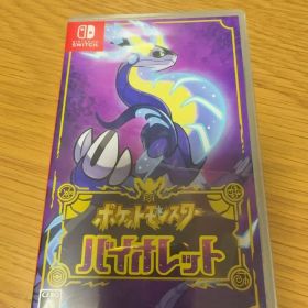 ニンテンドー スイッチ ポケットモンスター バイオレット ソフト ポケモン