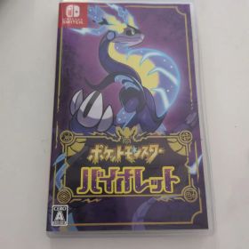 ポケットモンスター バイオレット Nintendo Switch