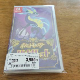 ポケットモンスター バイオレット Switch