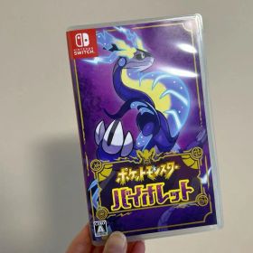 ❤︎ポケットモンスター バイオレット Switch❤︎