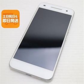 超美品 Android One S1 ホワイト 即日発送 スマホ Y!mobile SHARP 本体 白ロム あすつく 土日祝発送OK