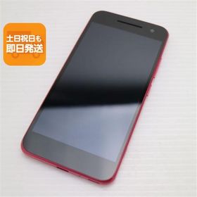 超美品 Android One S1 ピンク 即日発送 スマホ Y!mobile SHARP 本体 白ロム あすつく 土日祝発送OK